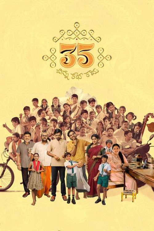 35-Chinna Katha Kaadu (2024) Telugu 1080p WEB-DL H264