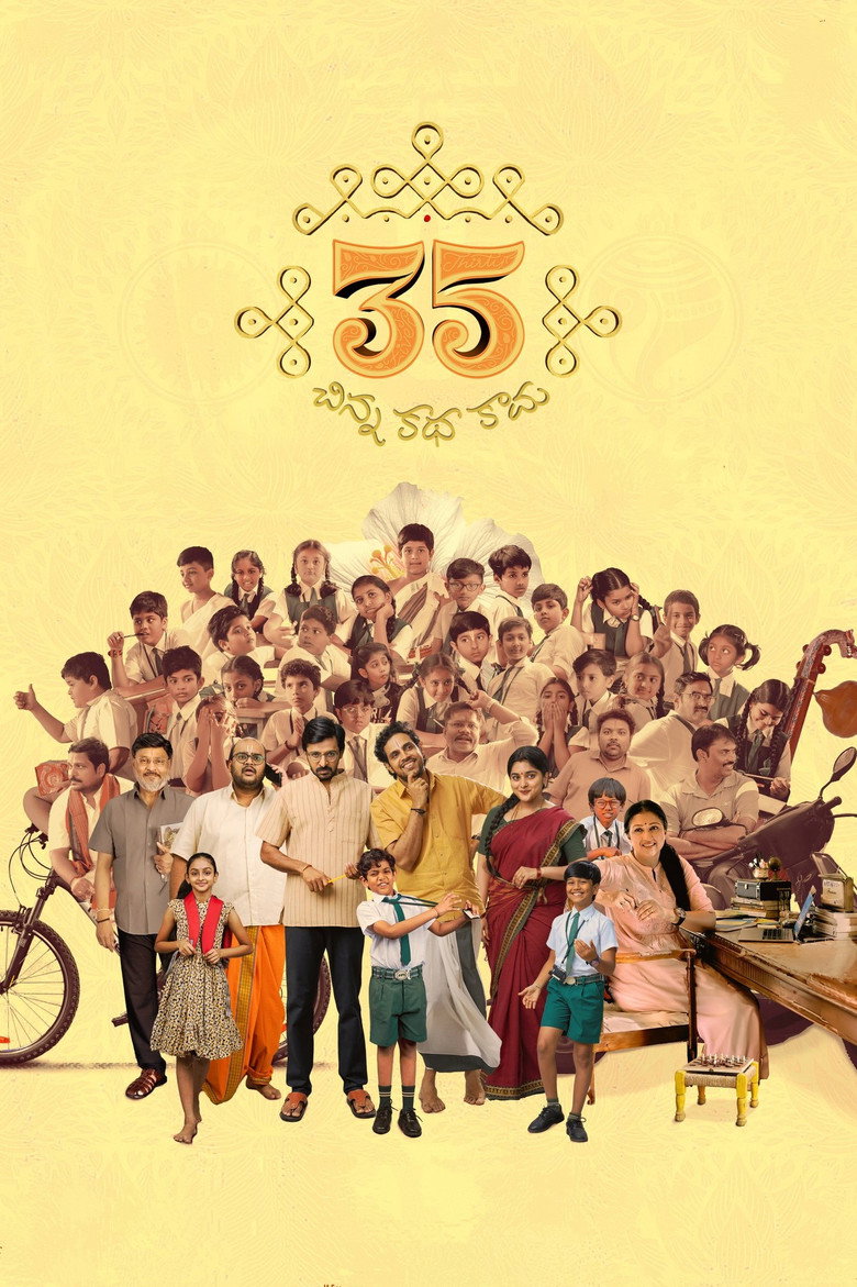 35 - Chinna Katha Kaadu (2024)