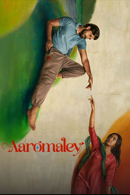 Aaromaley (2025)