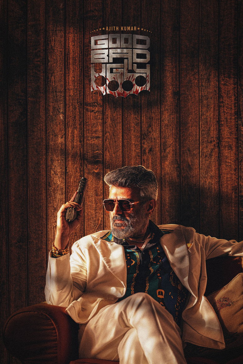 Good Bad Ugly (2025) poster