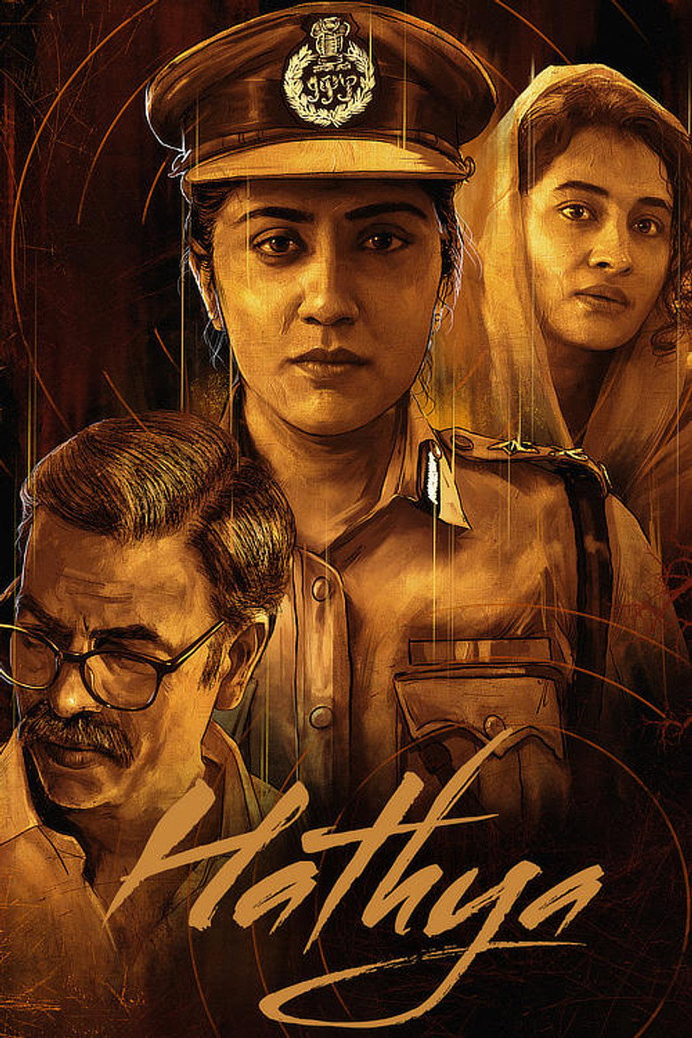 Hathya (2025)