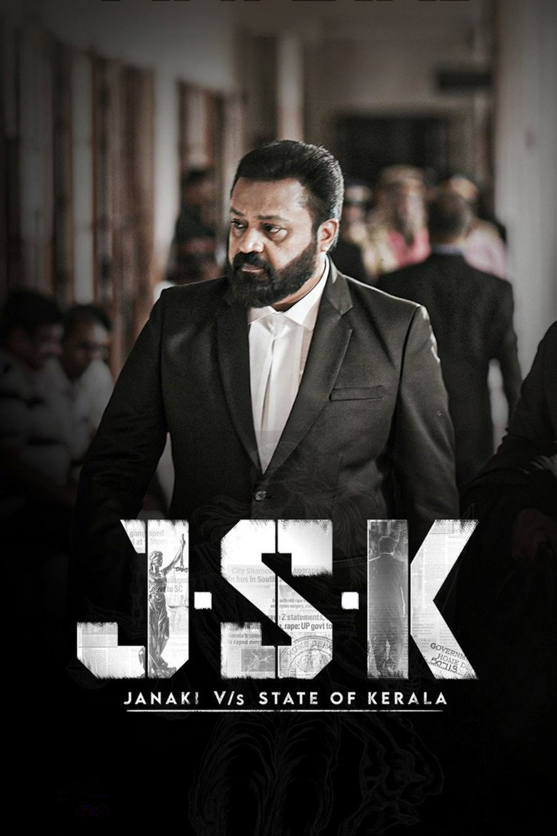 JSK - Janaki V vs State of Kerala (2025)