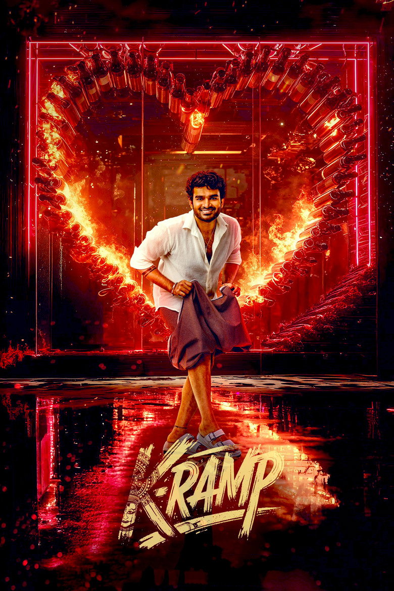 K-Ramp (2025)