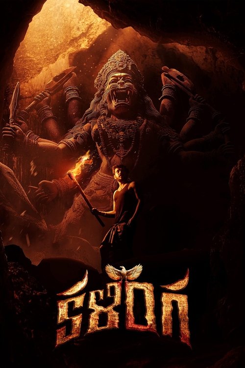 Kalinga (2024) 1080p WEB-DL [Dual Audio] [Hindi+Telugu] H265