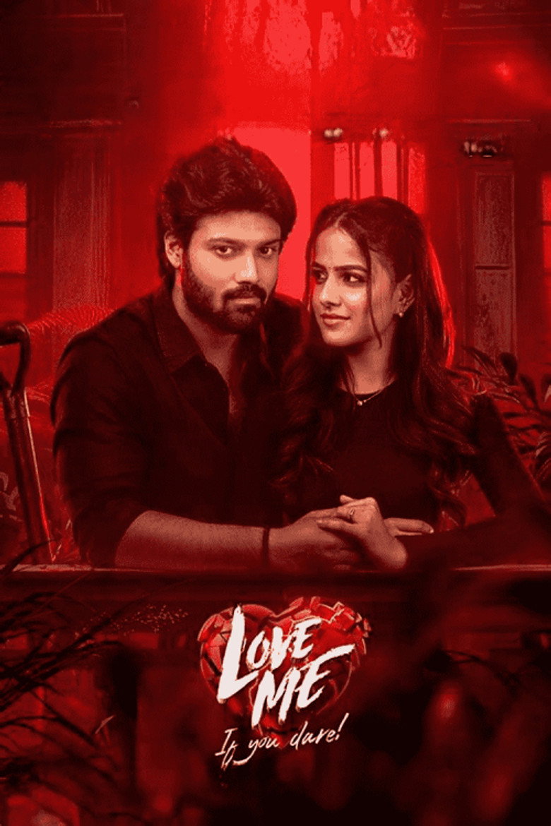 Love Me If You Dare artwork