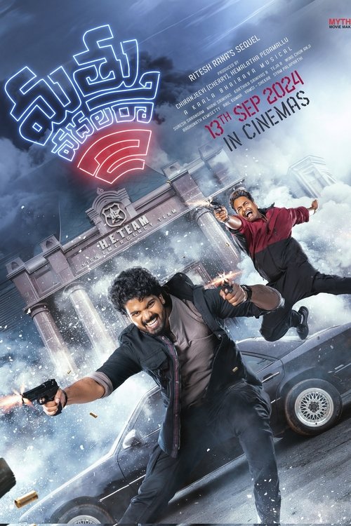 Mathu Vadalara 2 (2024) Hindi Dubbed 1080p WEBRip x264