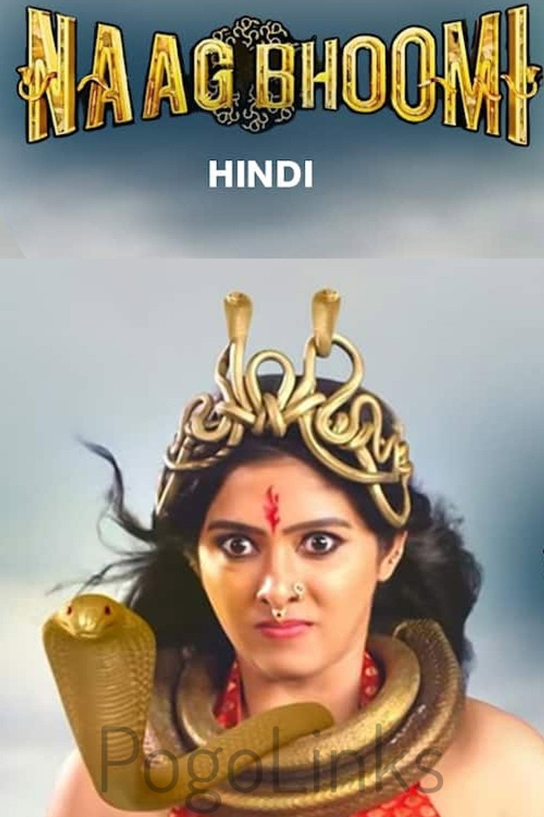 Naagbhoomi (2024)
