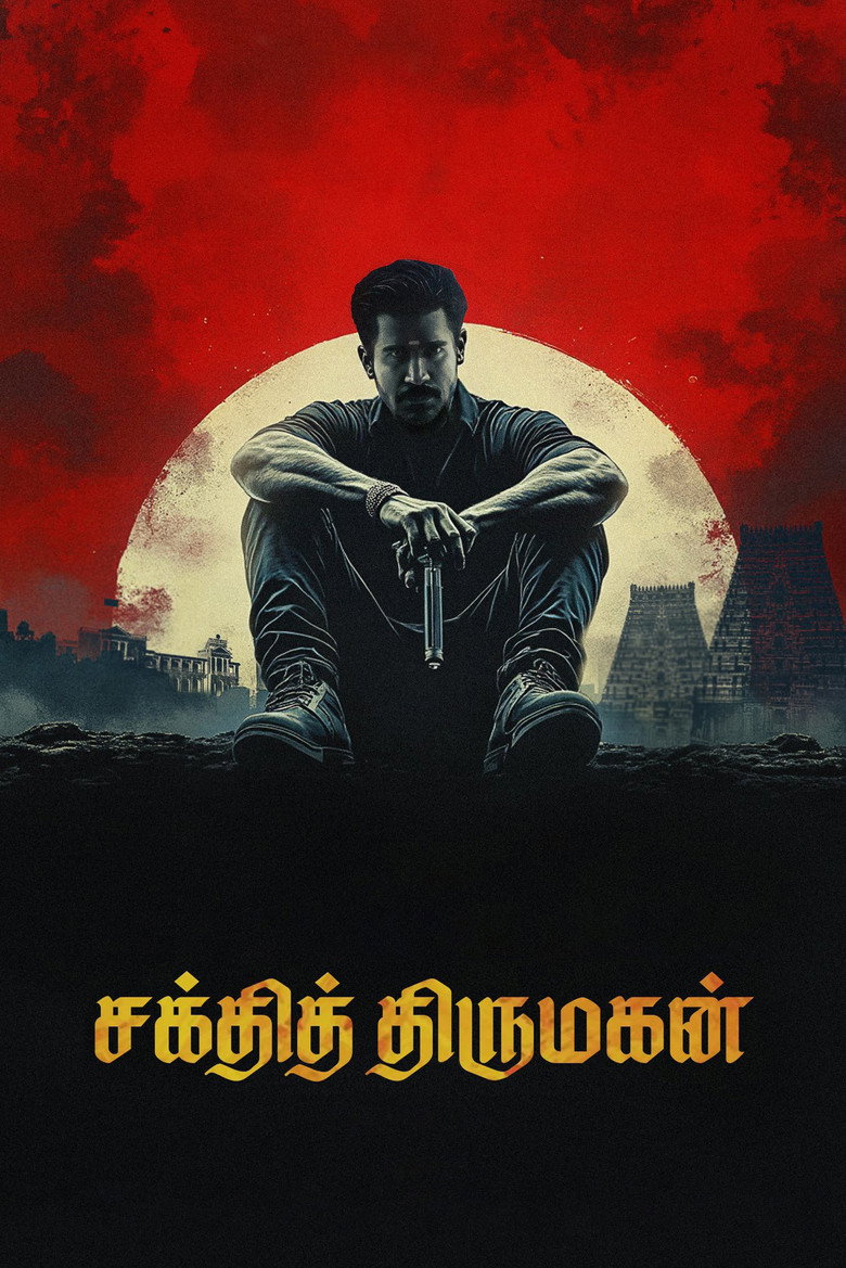 Shakthi Thirumagan (2025)