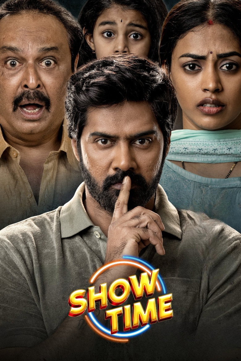 Show Time (2025)