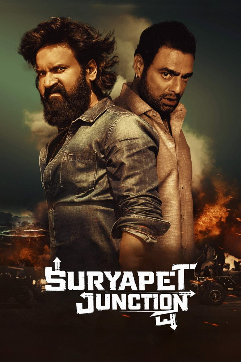 Suryapet Junction (2025)