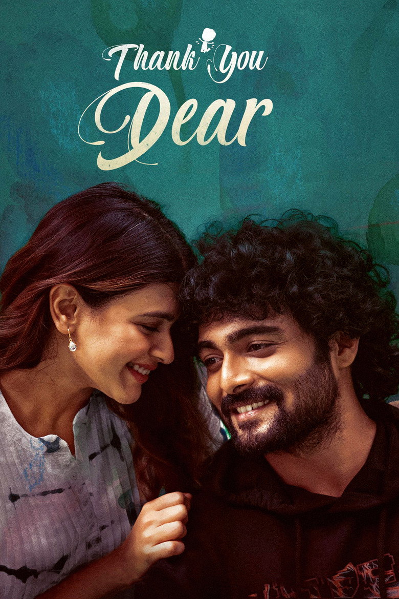 Thank You Dear (2025)
