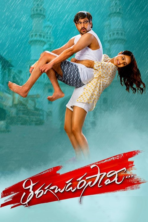 Thiragabadara Saami (2024) 1080p WEBRip [Dual Audio] [Hindi+Telugu] x264
