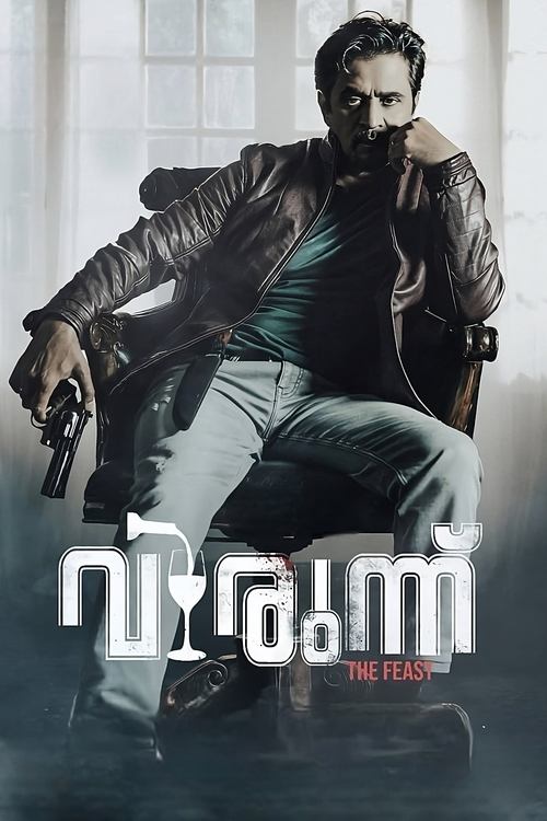 Virunnu (2024) Hindi Dubbed 1080p WEB-DL H 264