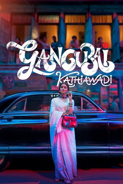 Gangubai Kathiawadi (2022) [imdb-tt10083340] [tmdb-664332] [WEBDL-1080p] [AAC 5 1] [x264] -Radarr
