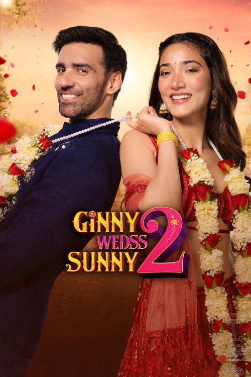 Ginny Wedss Sunny 2 artwork