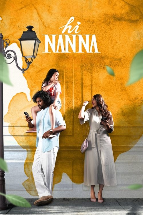 Hi Nanna artwork