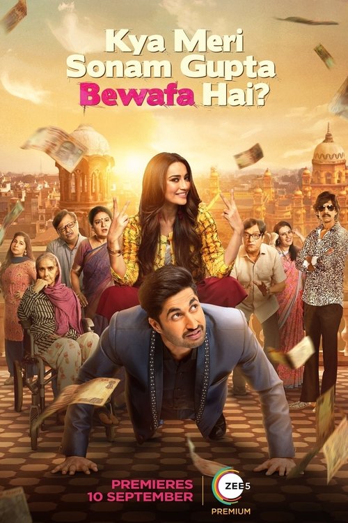 Kya Meri Sonam Gupta Bewafa Hai (2021) [imdb-tt13451792] [tmdb-868642] [WEBDL-1080p] [AAC 2 0] [h264] -Radarr