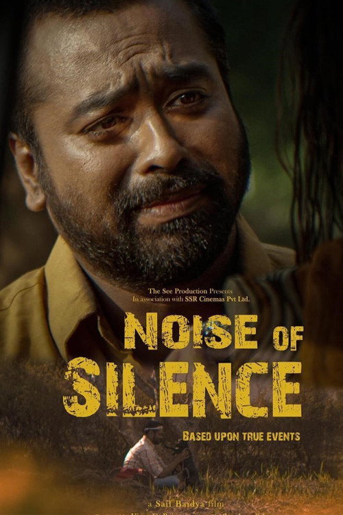 Noise of Silence artwork
