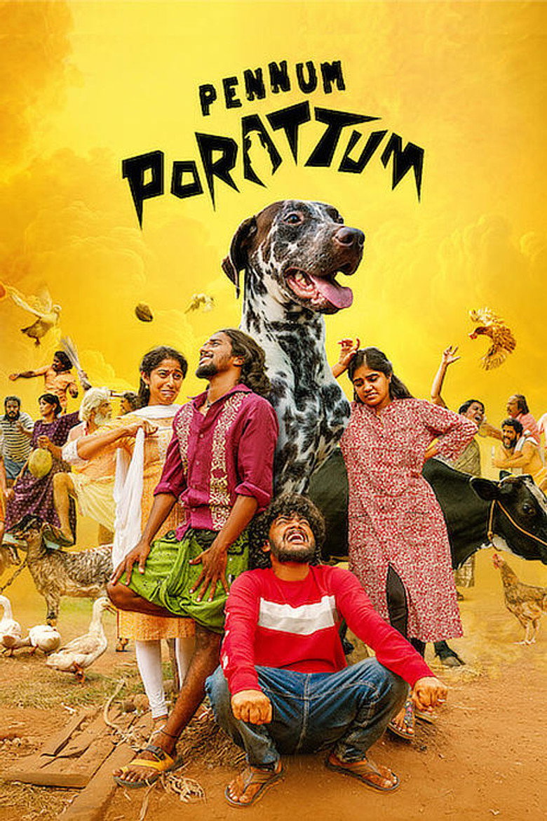 Pennum Porattum (2026)