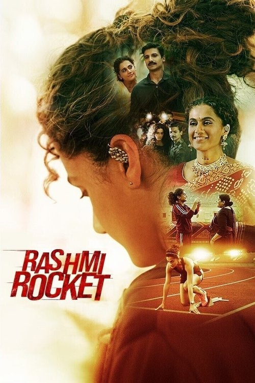 RASHMI ROCKET