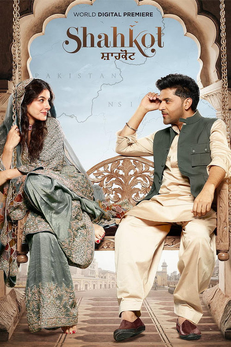 Shahkot (2024)