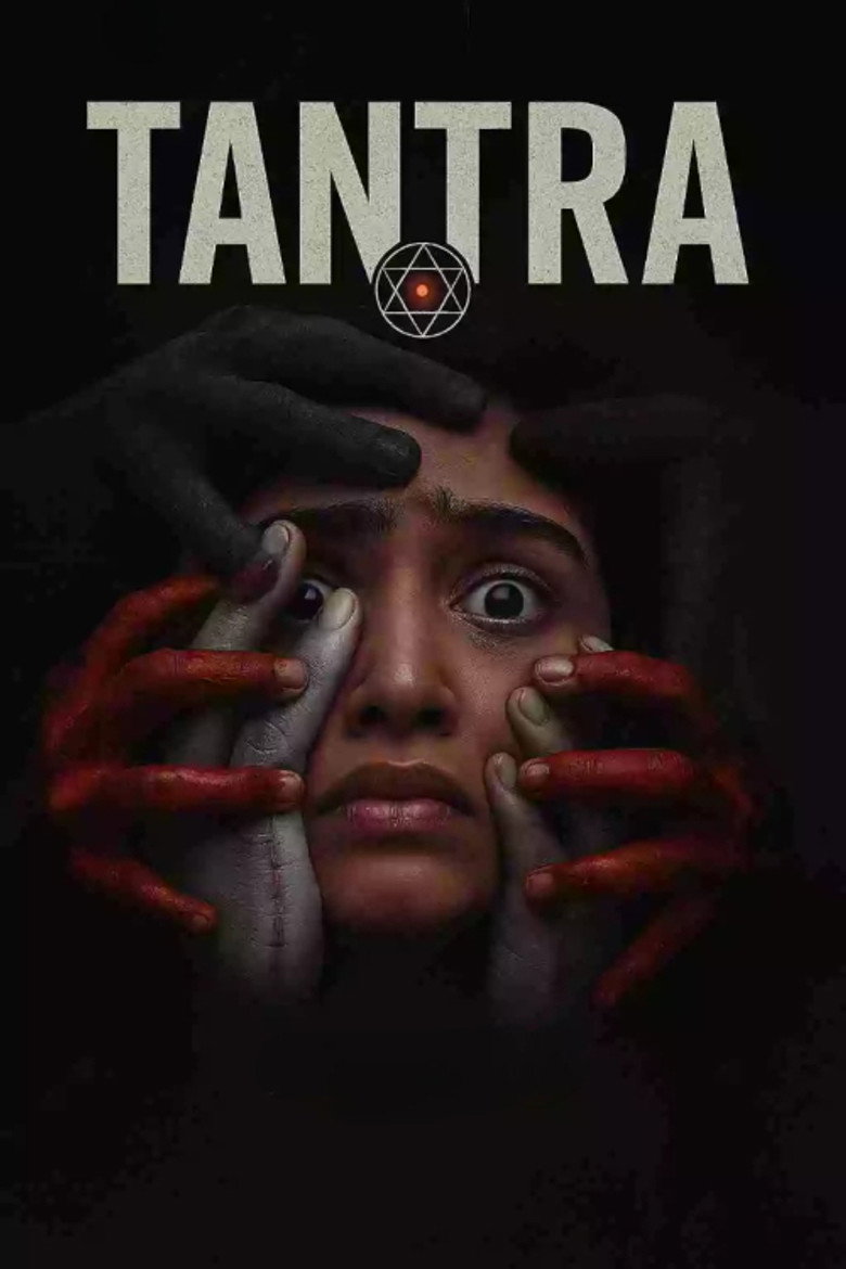 Tantra (2024)