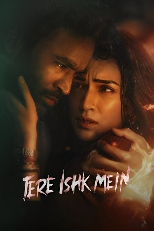 Tere Ishk Mein artwork