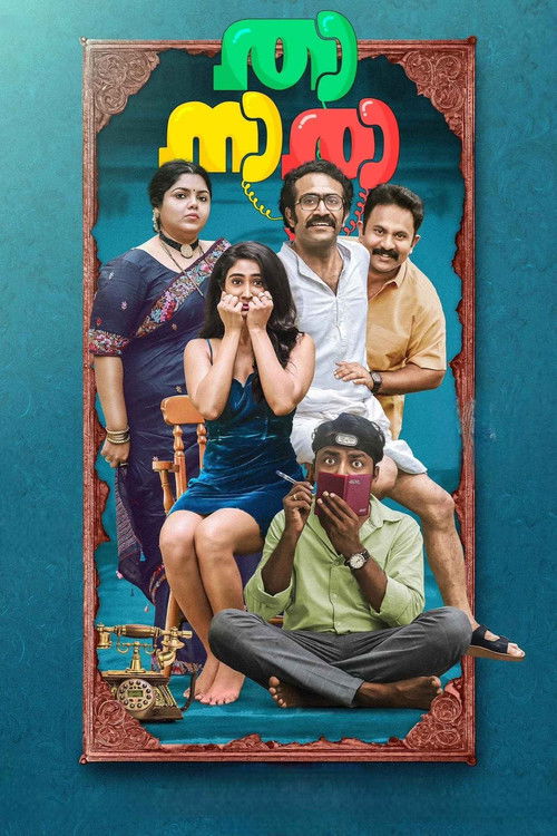 Thaanara (2024) Malayalam 720p WEBRip x264 ESub [DDN]