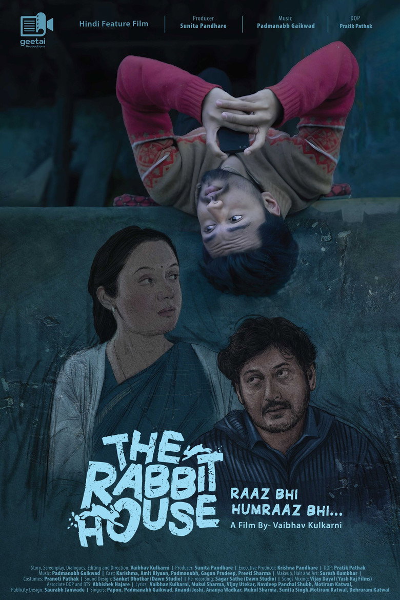 The Rabbit House (2025)