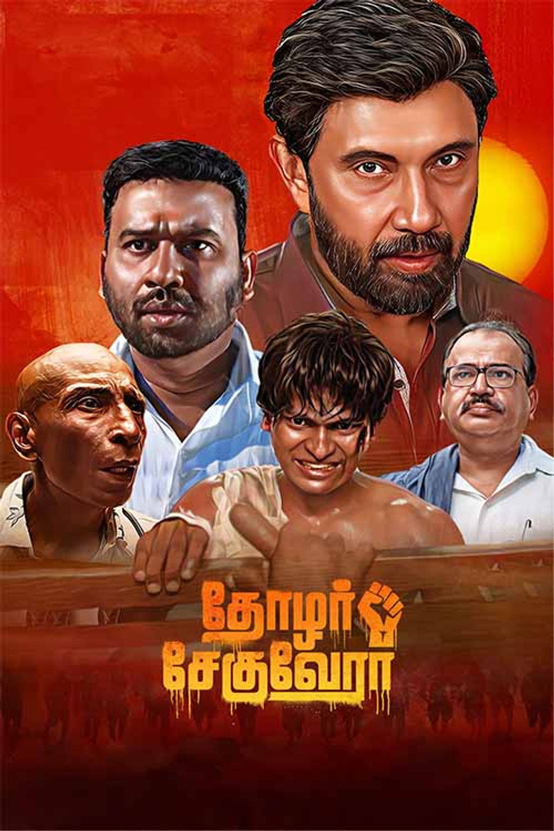 Thozhar Cheguevara (2024) poster