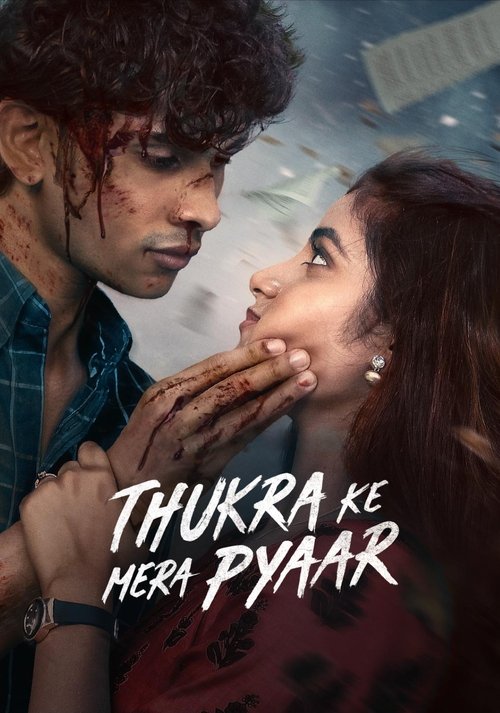 Episodes 21–25