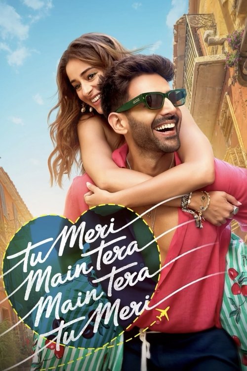 Tu Meri Main Tera Main Tera Tu Meri artwork