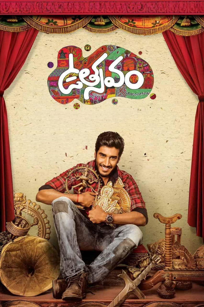 Utsavam (2024) poster