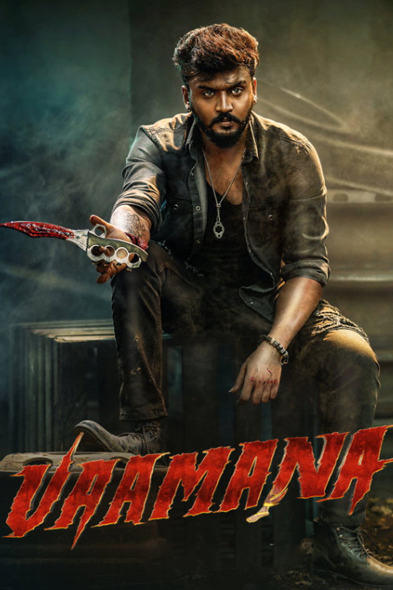 Vaamana (2025)