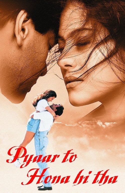 Pyaar To Hona Hi Tha artwork