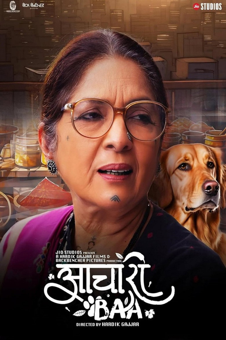 Aachari Baa (2025)
