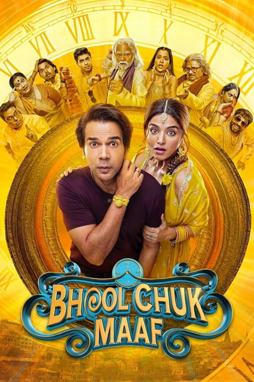 Bhool Chuk Maaf artwork