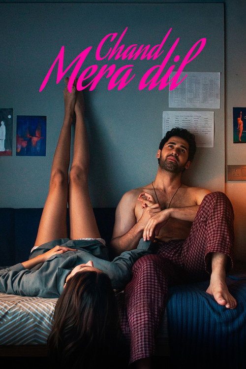 Chand Mera Dil artwork