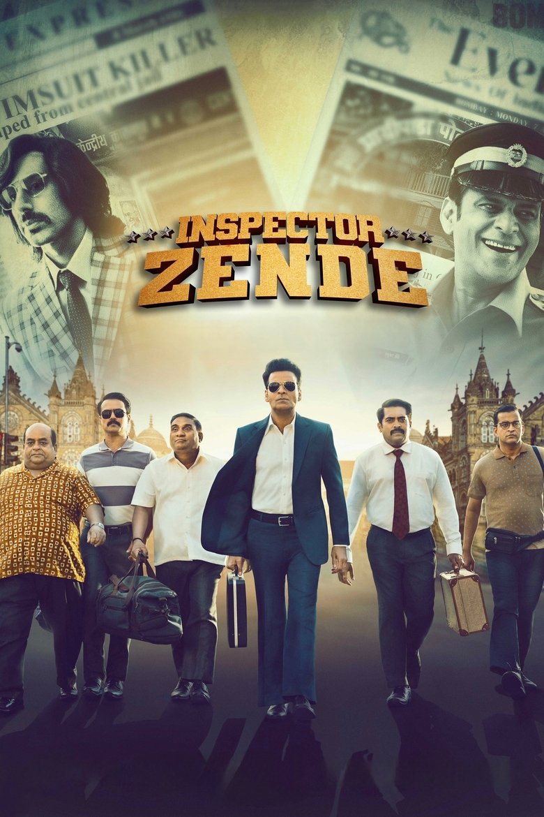 Inspector Zende (2025)