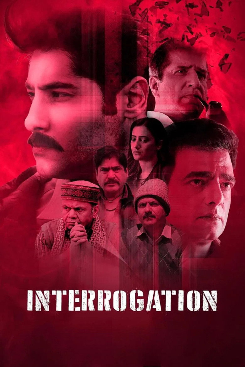 Interrogation (2025)