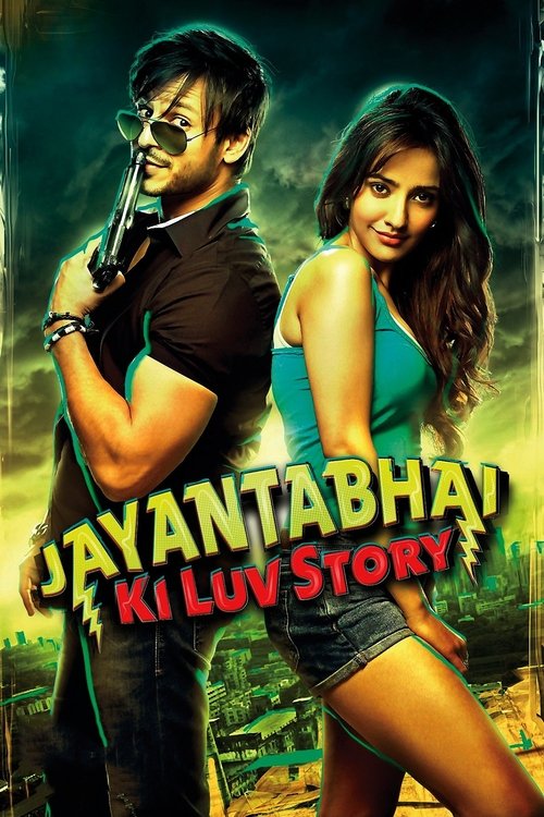 Jayantabhai Ki Luv Story artwork