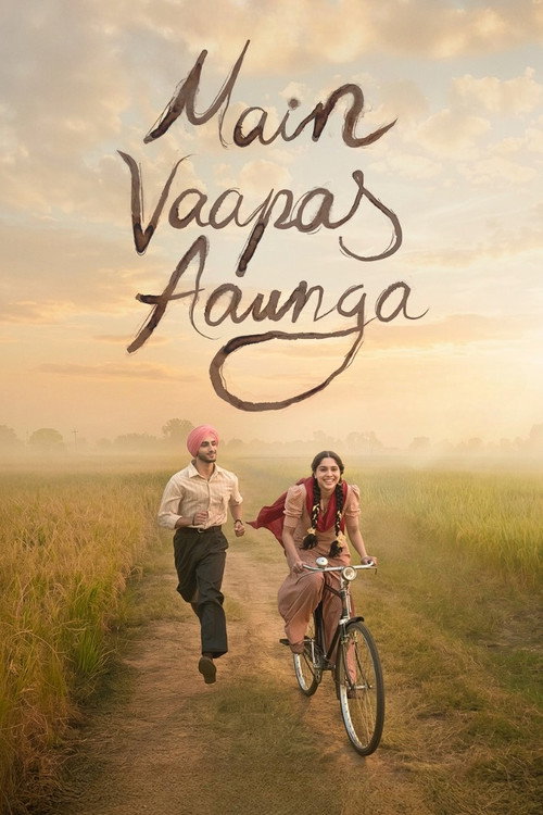 Main Vaapas Aaunga artwork