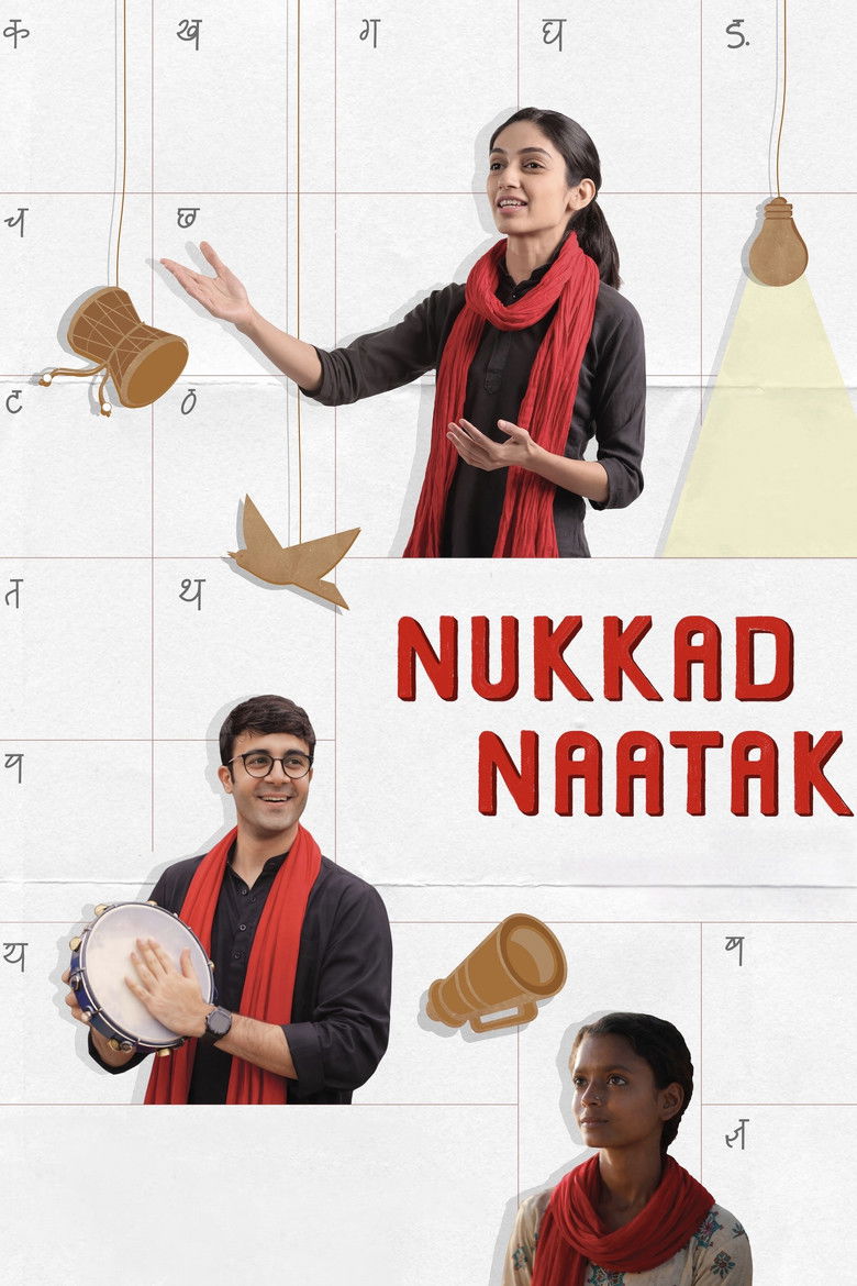 Nukkad Naatak (2026)