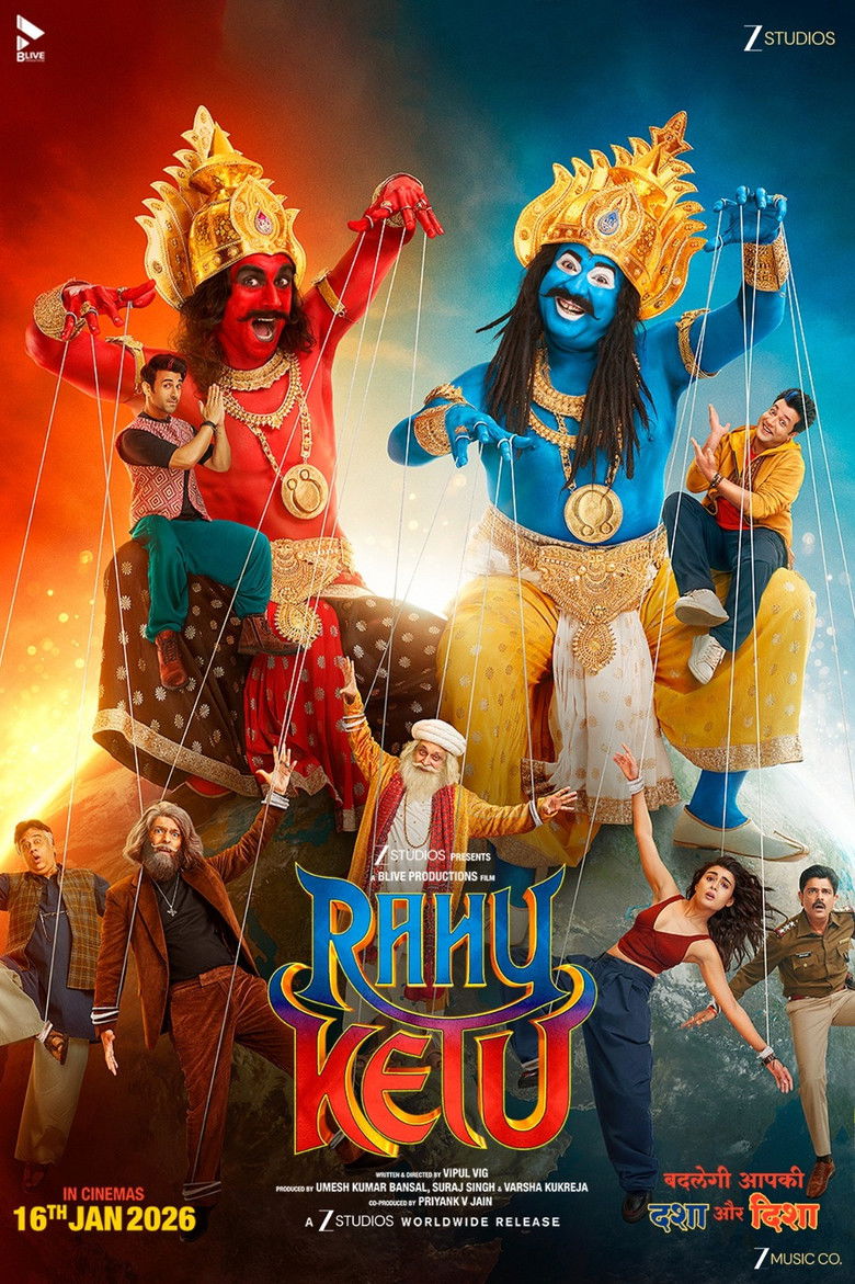 Rahu Ketu (2026)