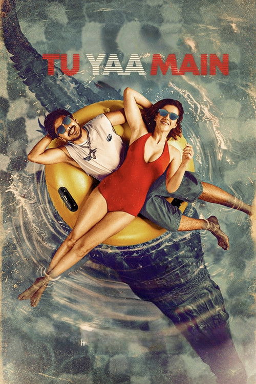 Tu Yaa Main artwork