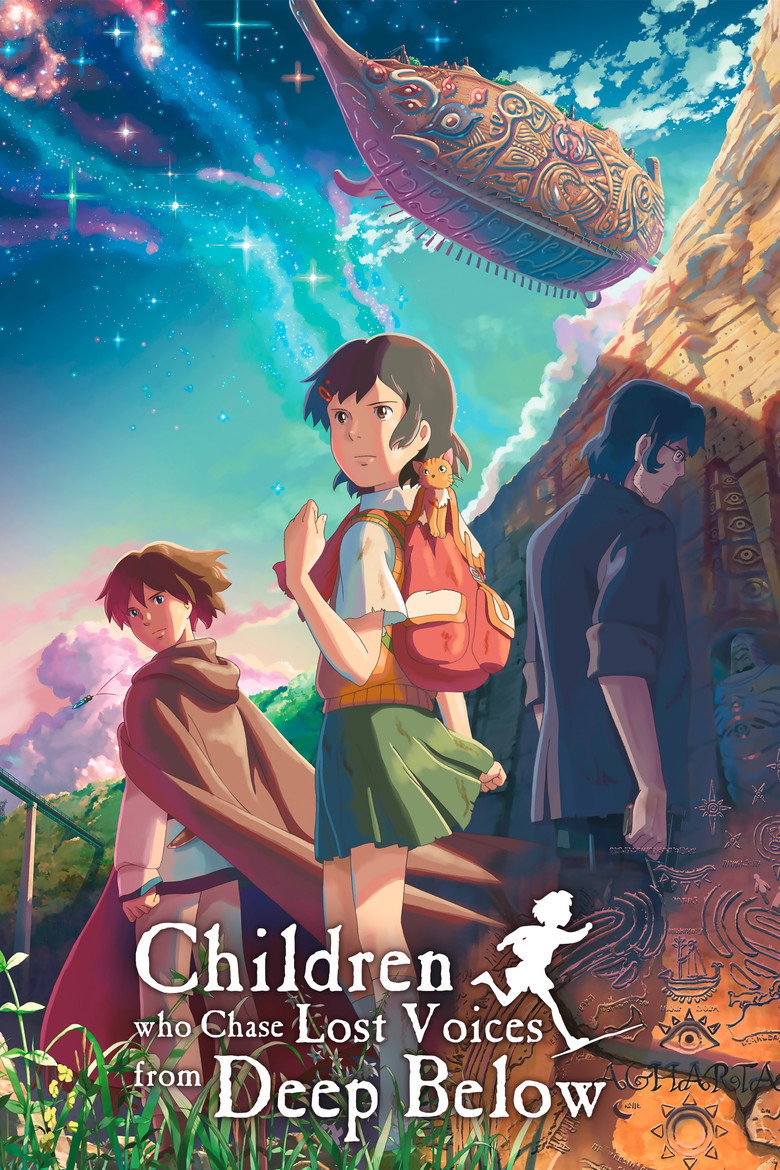 Children Who Chase Lost Voices artwork