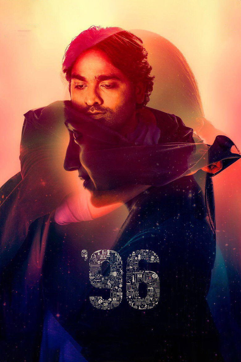 96 artwork