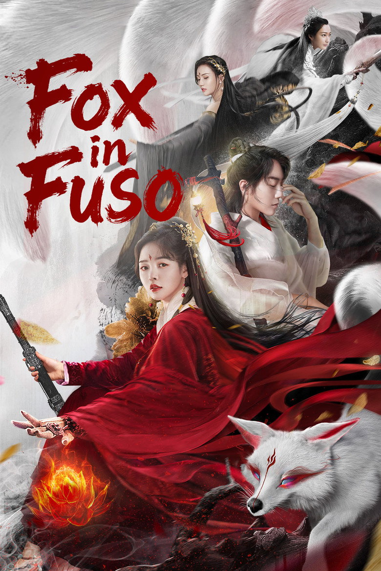 Fox in Fuso artwork