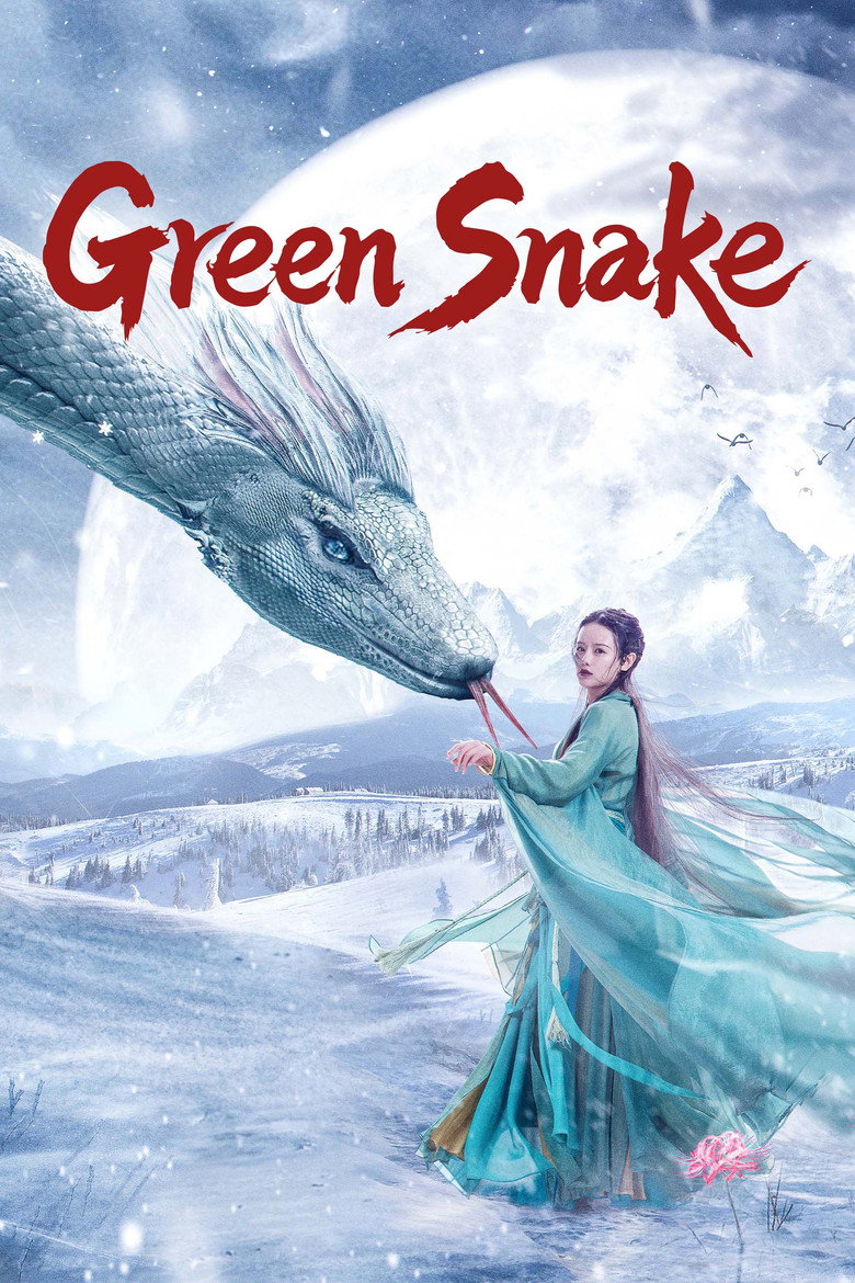 The Green Snake (2019)