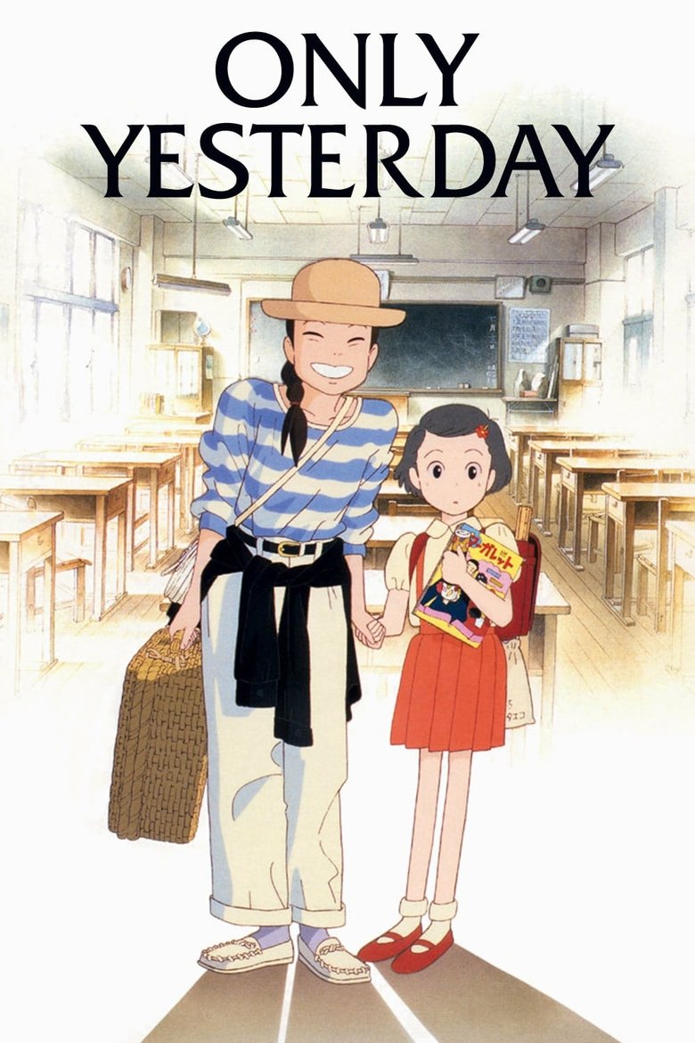 Only Yesterday artwork